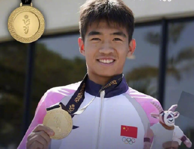 体坛昨夜今晨丨李岩松夺得巴林亚青会中国队首金