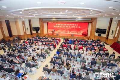 数智时代出版高质量发展研讨会在汉举行