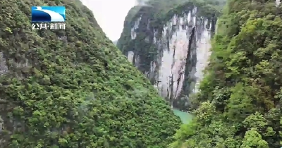 恩施鹤峰：一帘秋瀑润清秋