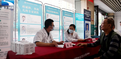 “呼吸慢病数字疗法中心”落户社区   精准应对呼吸慢病防治