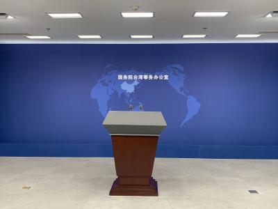 国台办：例行新闻发布会由每月两次增至每周一次国台办：例行新闻发布会由每月两次增至每周一次