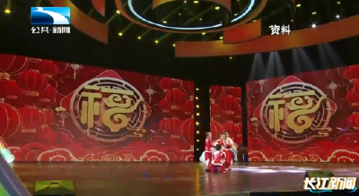 2025年10月29日长江新闻