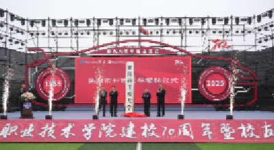 湖北这所大学，正式更名！