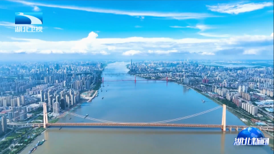 2025年10月15日湖北新闻