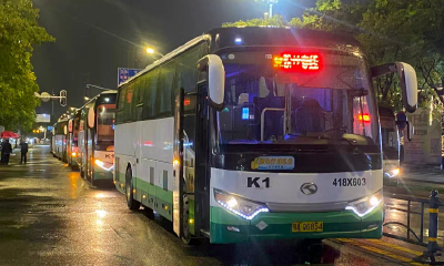 邓紫棋演唱会即将开演 武汉公交推出4条“粉丝专线”