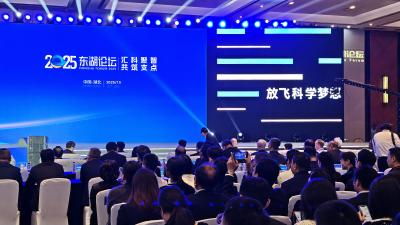 湖北数字经济占比7年近翻番，基础研究竞争力稳居全国前列