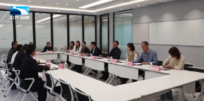 红旗党支部风采：省委依法治省办秘书处党支部：打通法治惠民惠企“连心路”