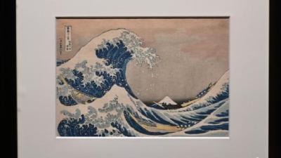 《神奈川冲浪里》亮相香港苏富比 最高估值800万港元