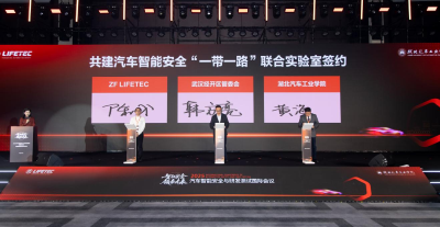聚焦汽车智能安全 国家级实验室在武汉成立