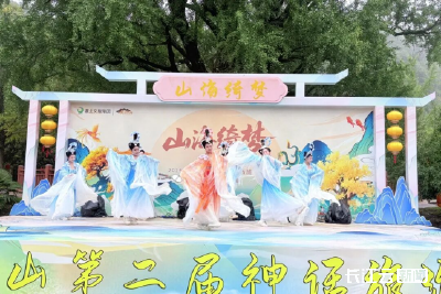 国庆节，来随州大洪山“赴山海”
