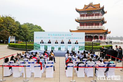 24个分项提前“交卷” 黄石港区“十件民生实事”暖民心