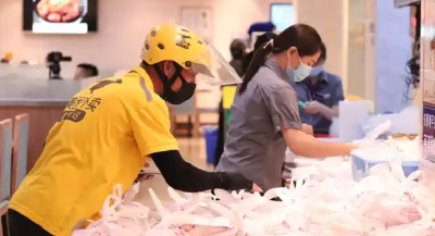 治理“幽灵外卖” 网络餐饮服务新规向社会公开征求意见