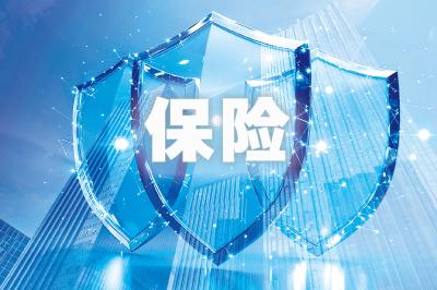 懂一点金融 | 警惕代理退保黑产新骗局