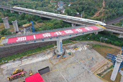 限时1小时！新建合武高铁曹家坳特大桥成功转体