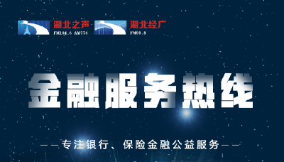 以案说险 | “廉价统筹”暗藏陷阱，车主投保须警惕！