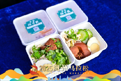 “随马”燃动全城，赛事流量引爆消费增量