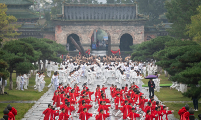 山水问道 太极传情 ——2025国际武当太极文化节开幕式侧记