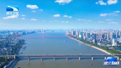 深入学习贯彻党的二十届四中全会精神 | 全力推进“三线并进” 不断夯实支点建设产业根基