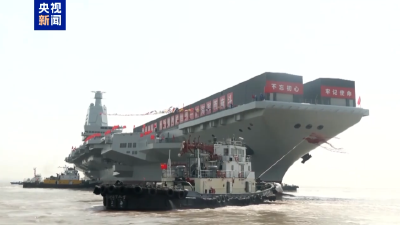 福建舰入列在即 8万余吨排水量意味着什么
