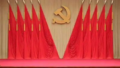 评论 | 准确把握丰富内涵核心要义——三论学习贯彻党的二十届四中全会精神