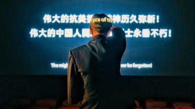 75年了，我们永远不能忘记！