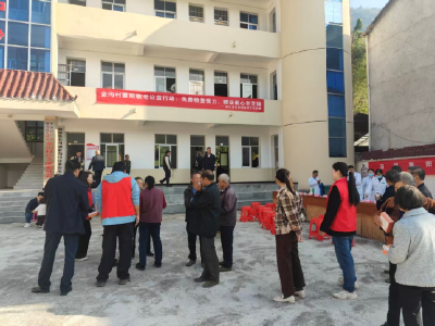 浓浓深情庆重阳 孝亲敬老意绵长 金沟村武音驻村队“三个一”温暖人心