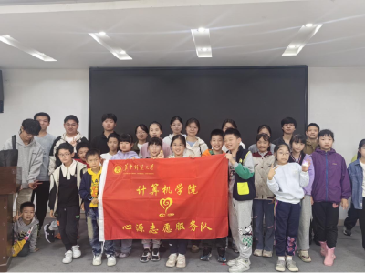 武汉市花园山社区编程小课堂开课 萌娃玩转“代码积木”启智又有趣