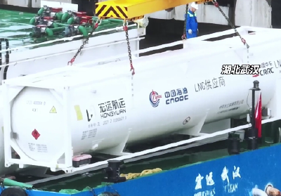 长江中游首次LNG换罐运输模式演练成功