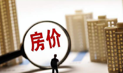 武汉最新房价公布