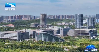 牢记嘱托 建成支点 | 均衡增长 持续向好 量质并进 湖北前三季度GDP同比增长6%