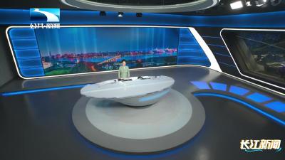 长江关注：“低空+”新业态赋能 湖北发展添“新动能”