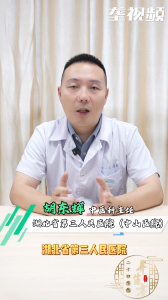 二十四节气养生方之霜降——暖脾胃 润秋燥 避寒邪！