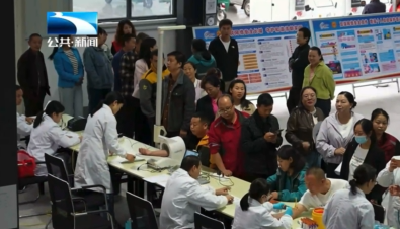 保康：工会送检上门 为230名快递员送上健康关爱