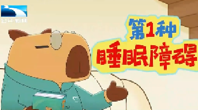 关注心理健康|老年人常见的三大心理疾病 你知道吗？