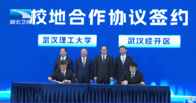中国车谷发力校地合作 签约60亿元项目赋能产业升级