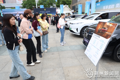 “车谷”东风劲吹荆楚 荆州汽车零部件产业乘“势”升级
