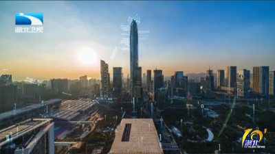 2025年10月20日湖北十分