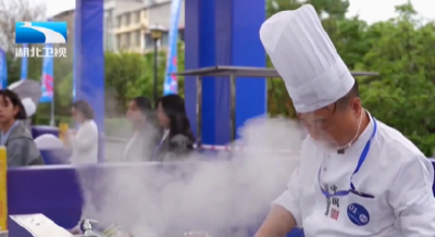 土豆变明珠 45名荆楚大厨同台竞技