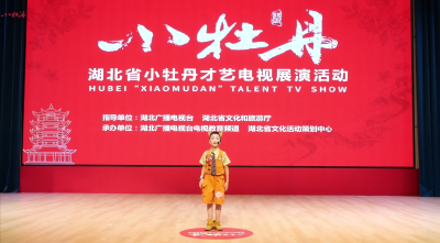 小牡丹—《狐狸和葡萄》