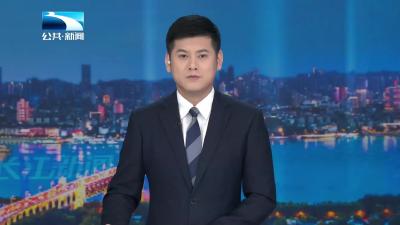 长江关注：定制公交方便出行