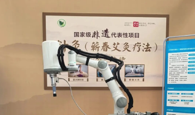 协作破局 智创未来 ——黄冈市以区域协同激活机器人产业“新动能”