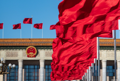 评论丨充分认识划时代里程碑意义——一论学习贯彻党的二十届四中全会精神