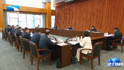 程用文强调 深入学习贯彻党的二十届四中全会精神 坚决实现国资国企全年改革发展目标