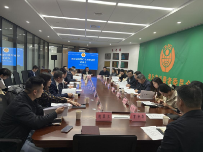 湖北曝光育婴行业消费投诉黑榜单！“悦熙”“爱之家”“童喵喵”等上榜