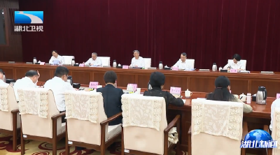 李殿勋出席全省三季度经济形势分析会