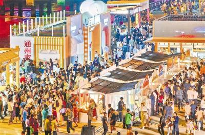 假日文旅“热”展现中国经济活力