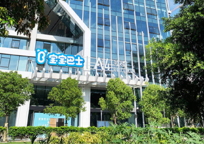 云端锐评 | “宝宝巴士”变“低俗快车”，谁在给孩子的童年“投毒”？