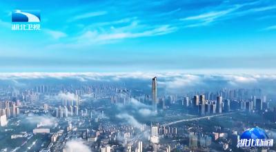 2025年10月21日湖北新闻