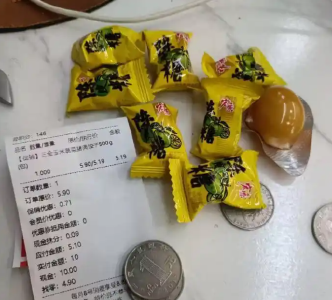 云端锐评｜“以糖找零”非小事，消费者维权需 “较真”