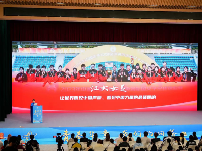 青春华章 | 铿锵玫瑰，绽放亚洲！江大女足为国家荣誉拼铸荣光